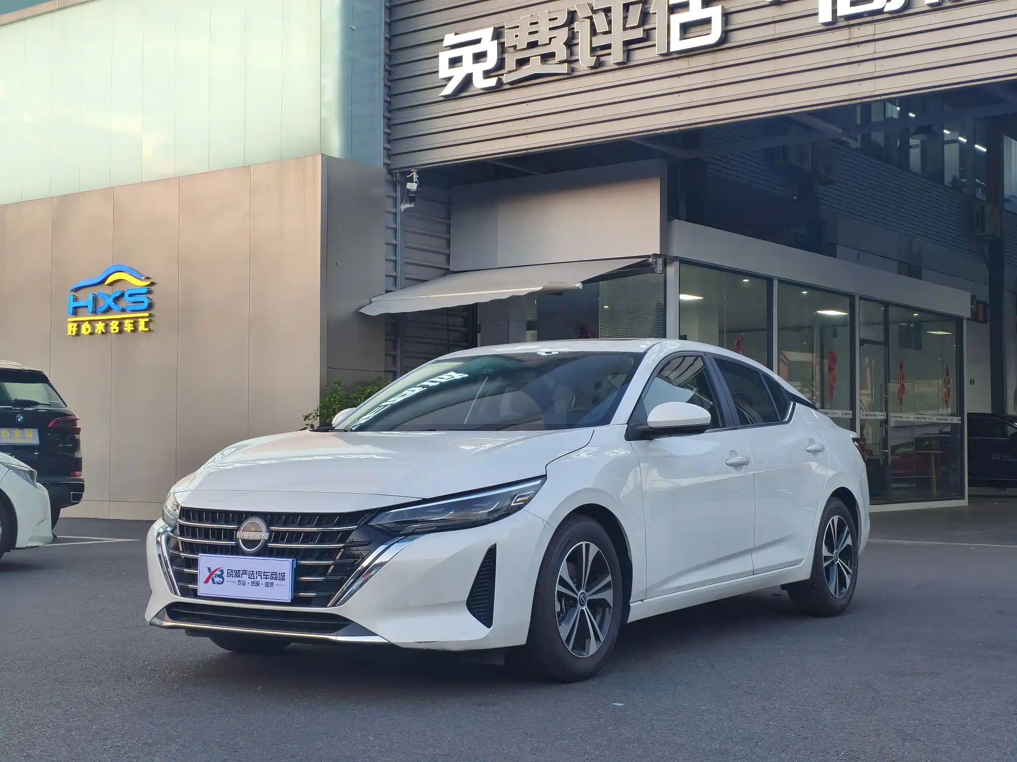 NISSAN SYLPHY 2023