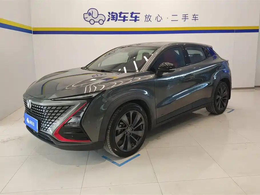CHANGAN UNI-T 2020