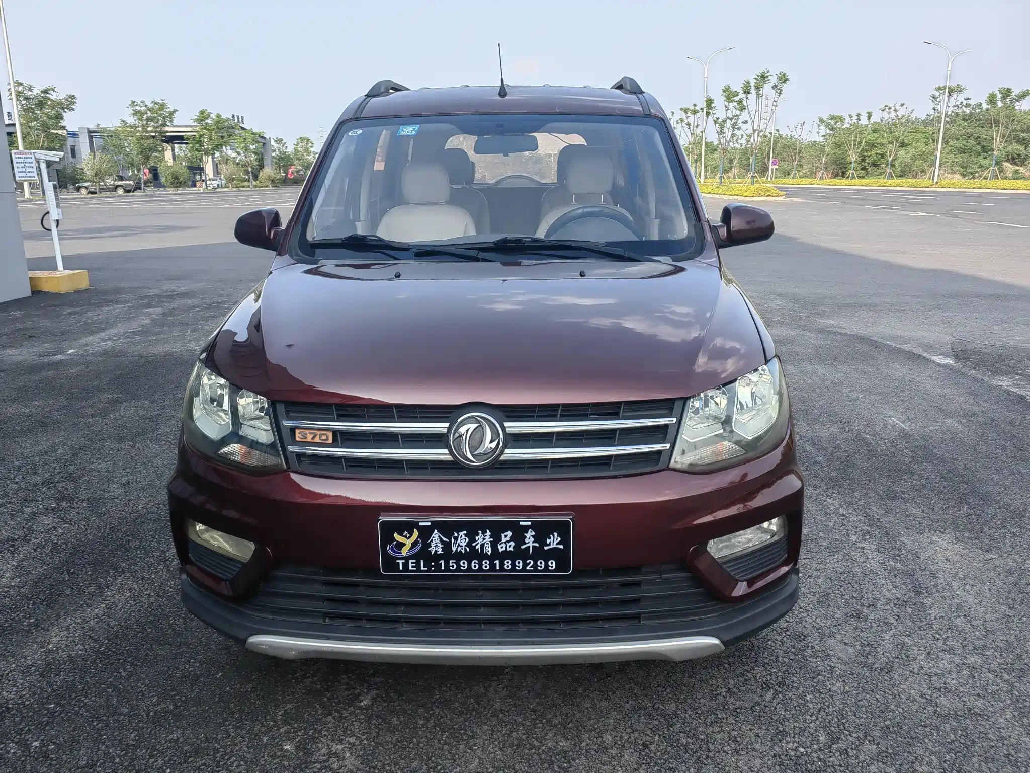 DONGFENG SCENERY 370 2016