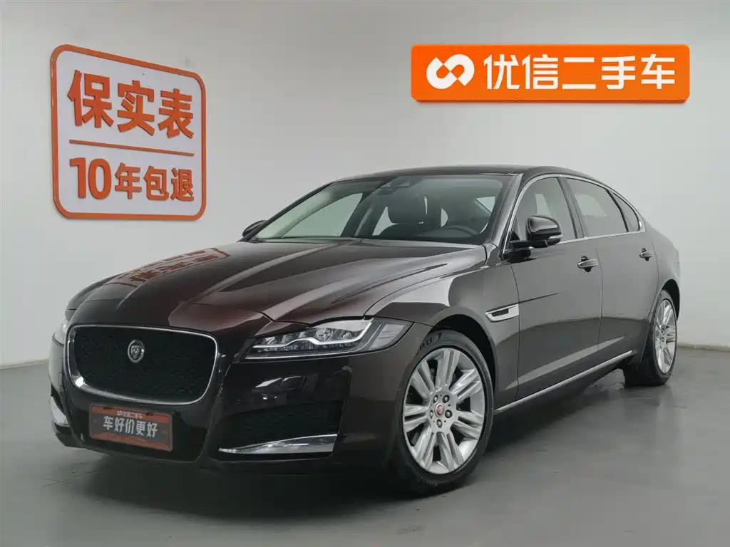 JAGUAR XFL
