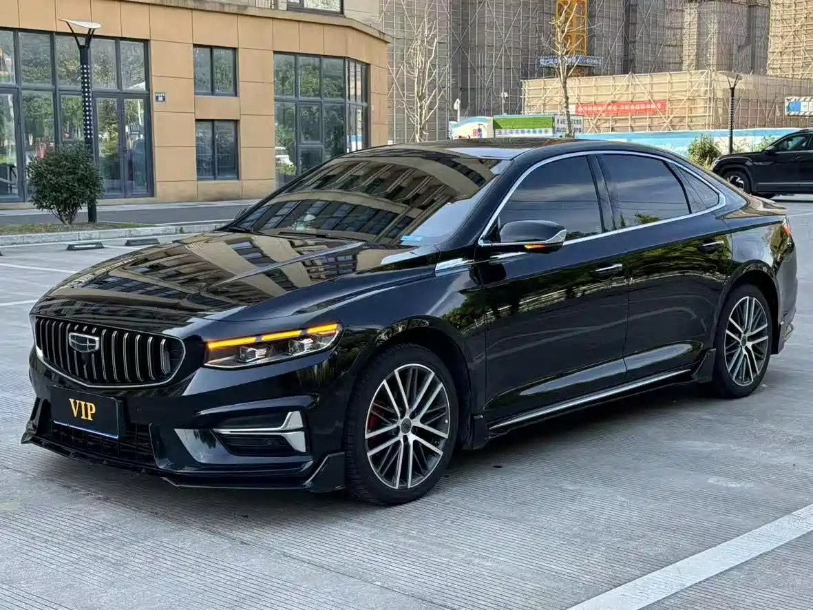 GEELY AUTO PREFACE 2023
