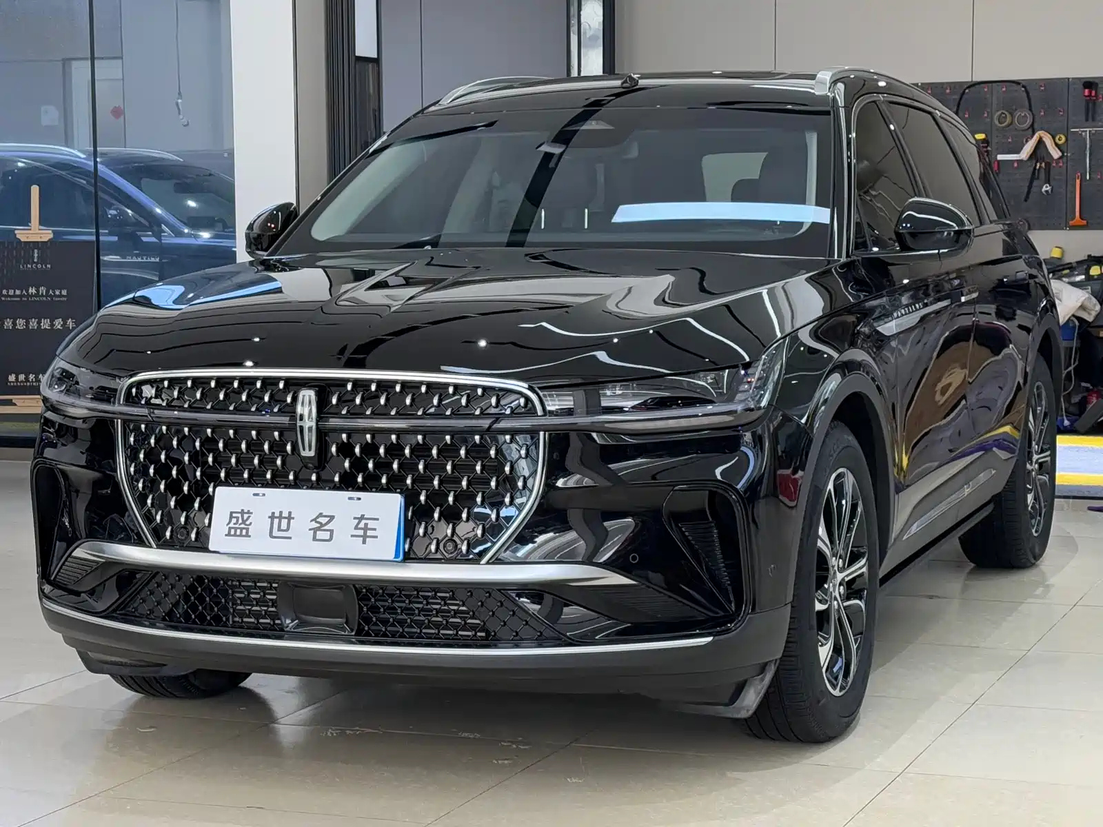 LINCOLN NAVIGATOR 2023