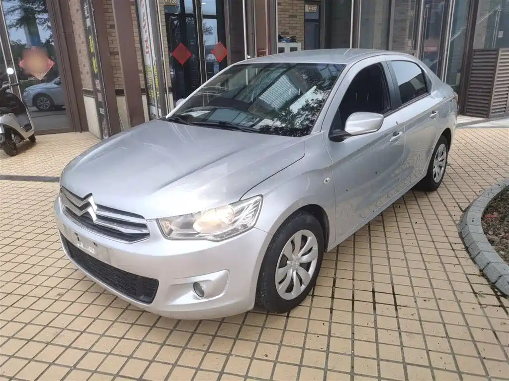 CITROEN ELYSEE