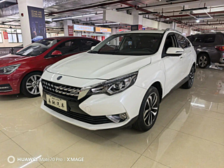 venucia t90