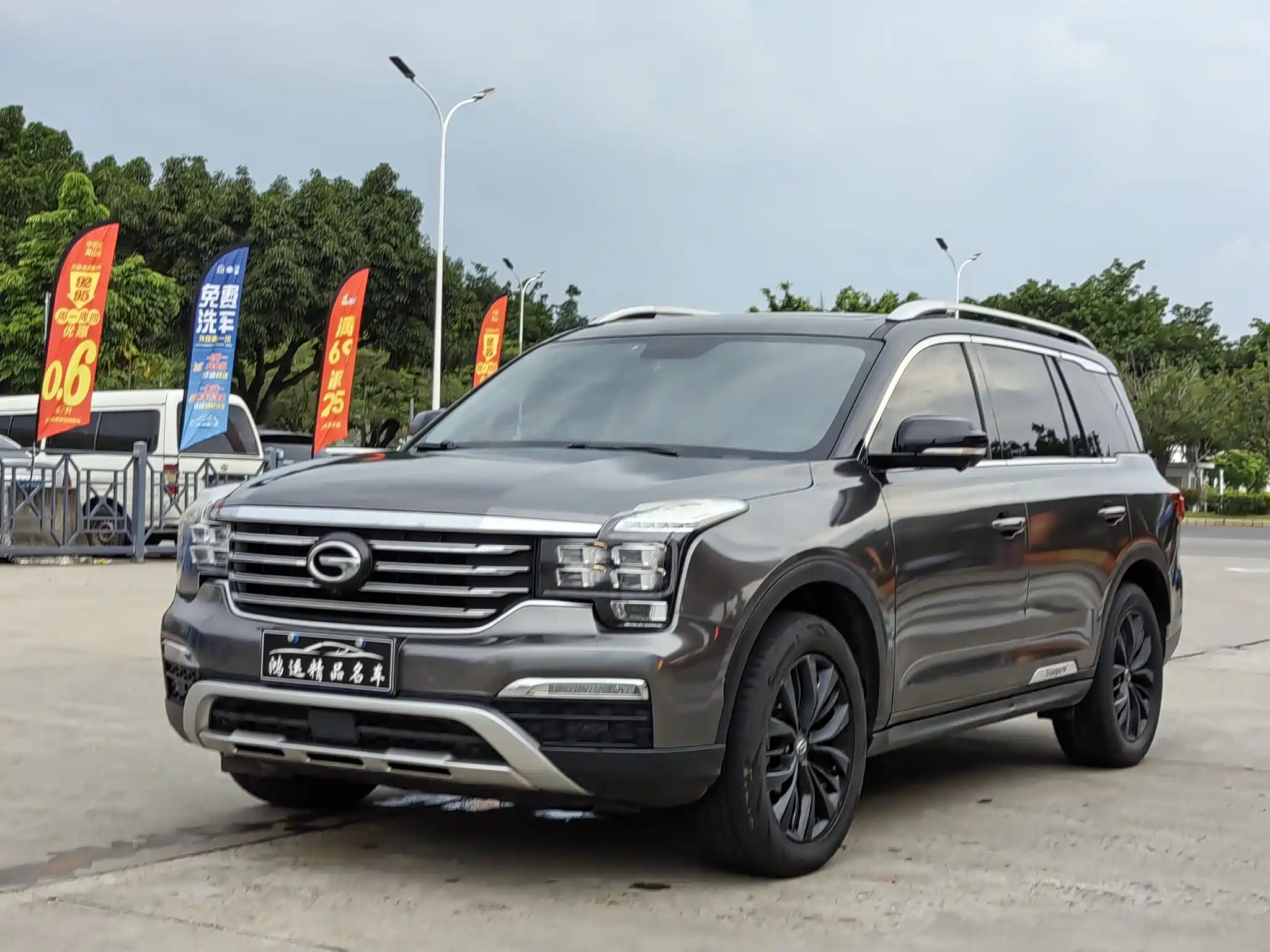 TRUMPCHI GS8 2017