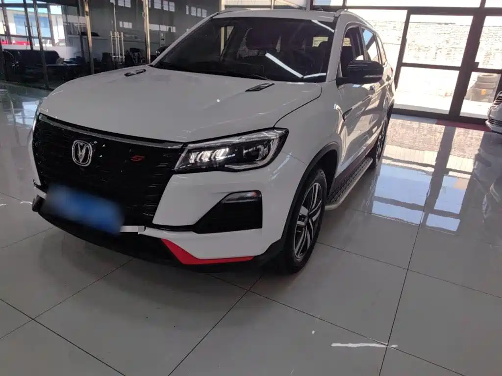 CHANGAN CS75 2023