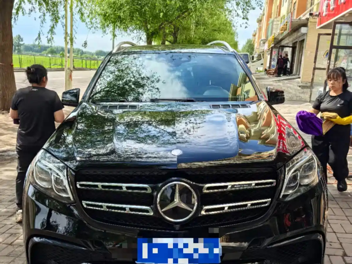 MERCEDES BENZ GLS AMG