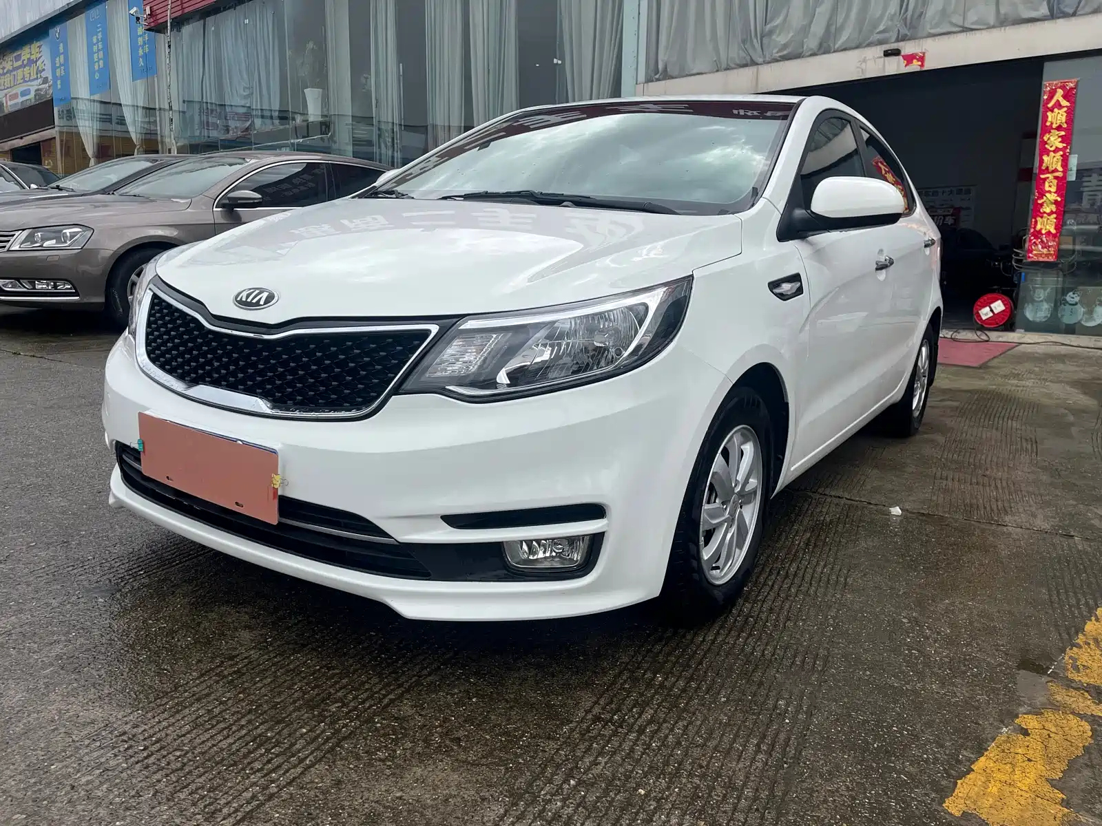 KIA K2 2015