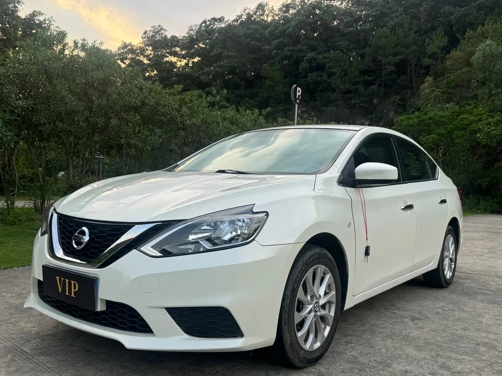 NISSAN SYLPHY 2021