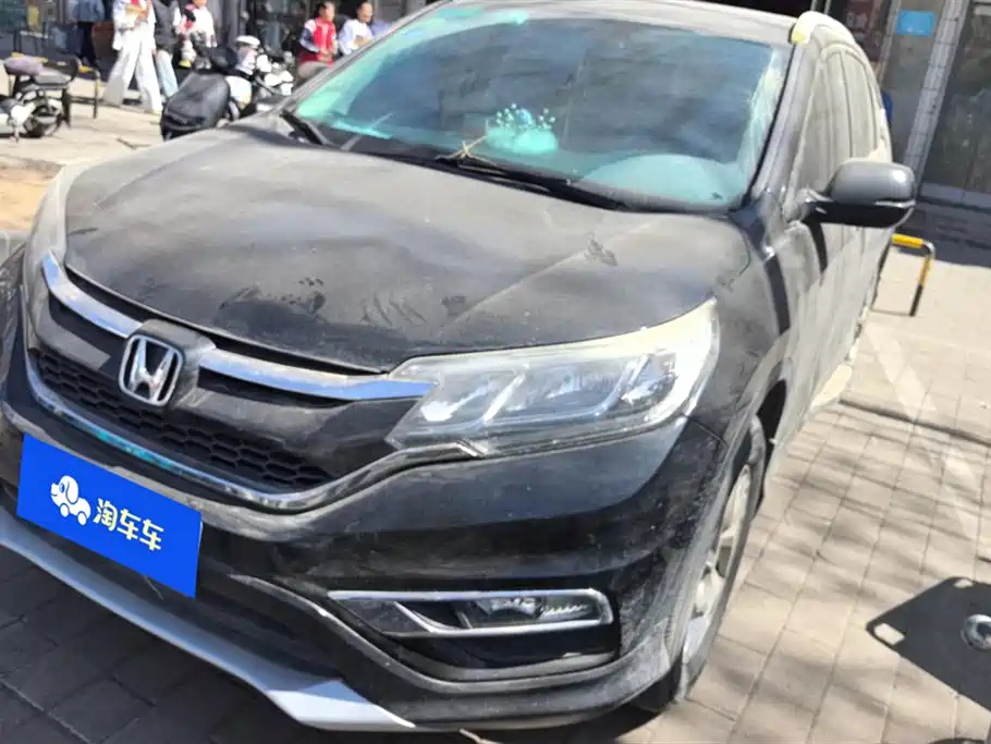 HONDA CR-V 2015