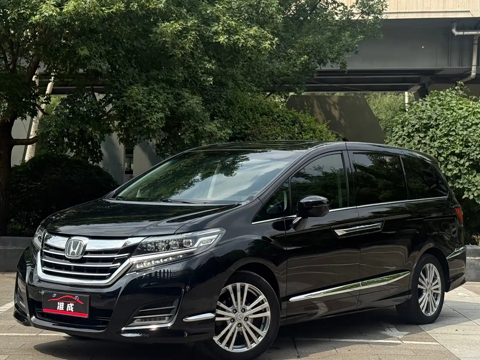 HONDA ALISON 2016