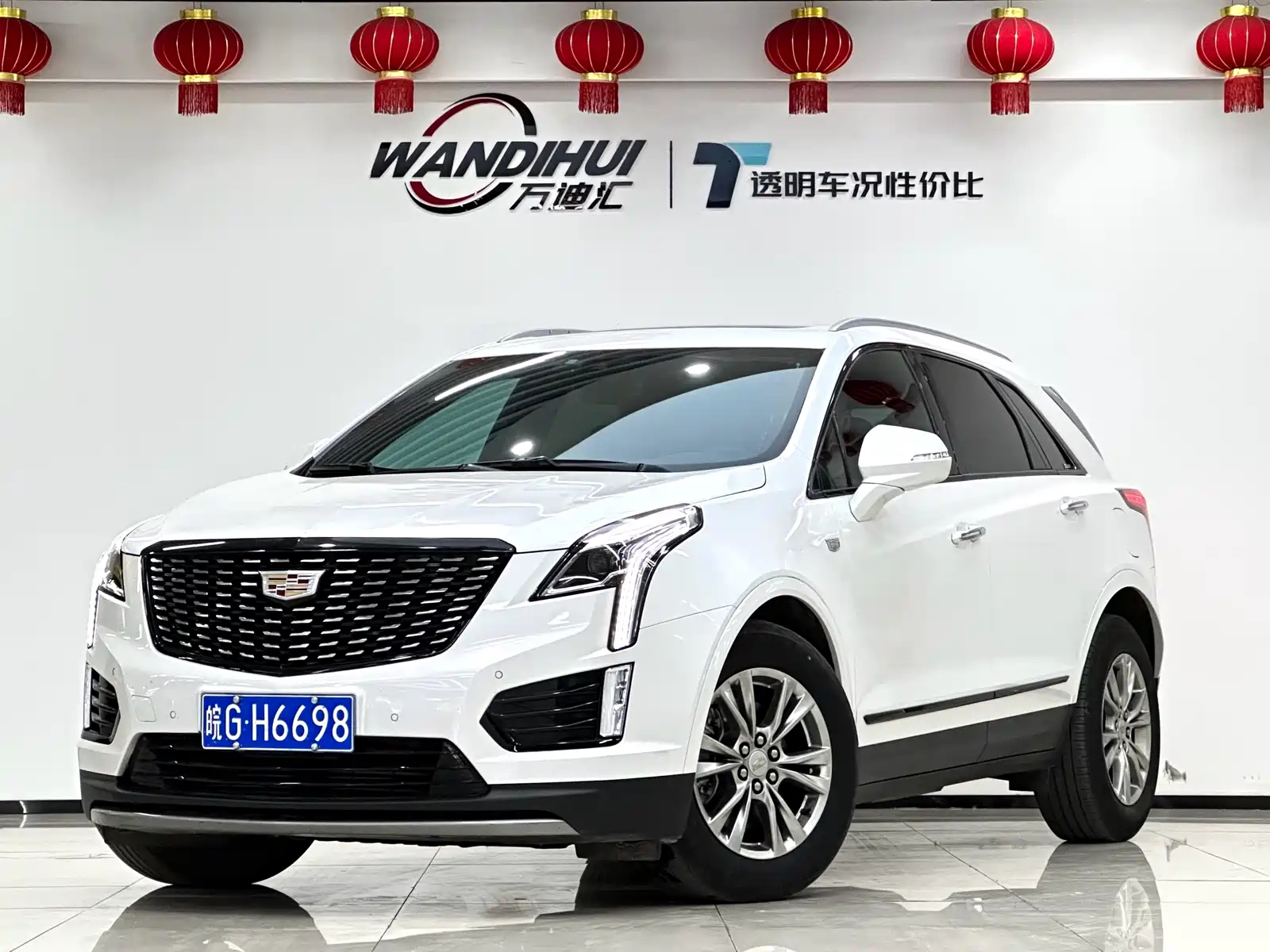 CADILLAC XT5 2022