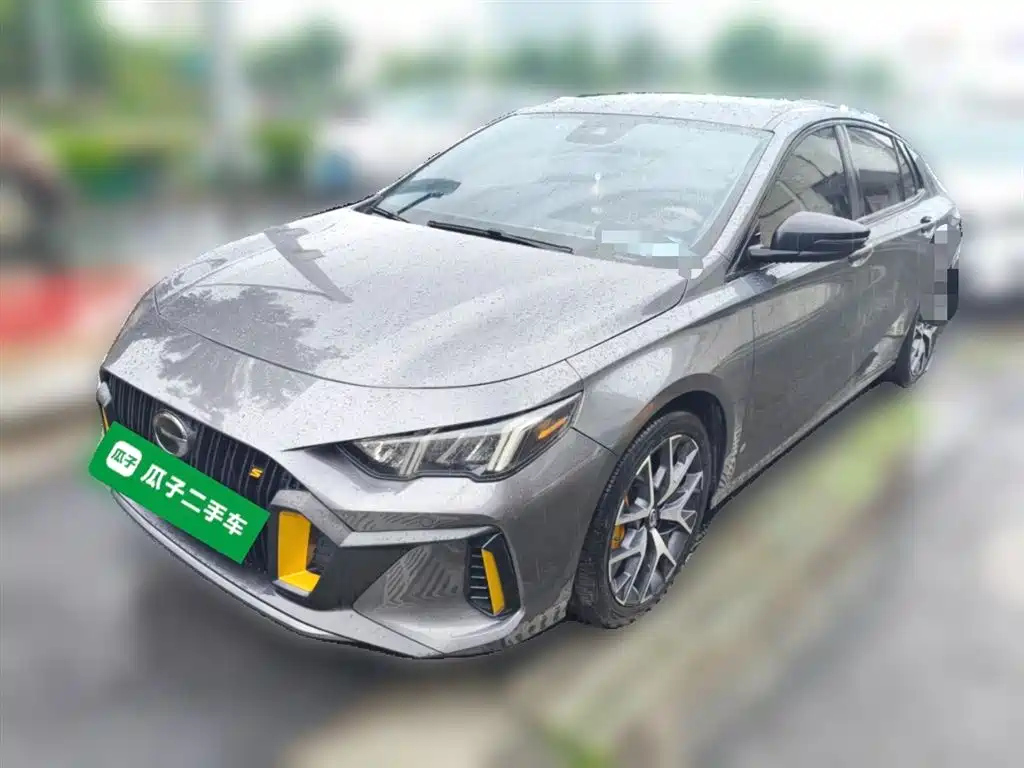 TRUMPCHI EMPOW 2021