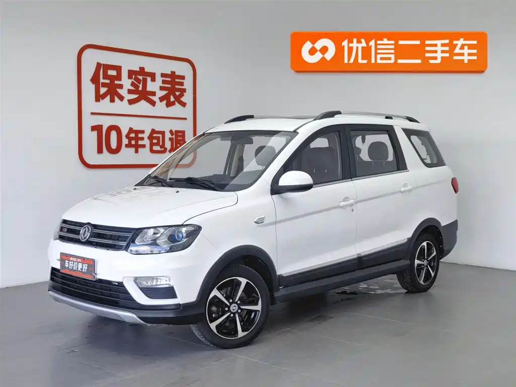 DONGFENG SCENERY 370