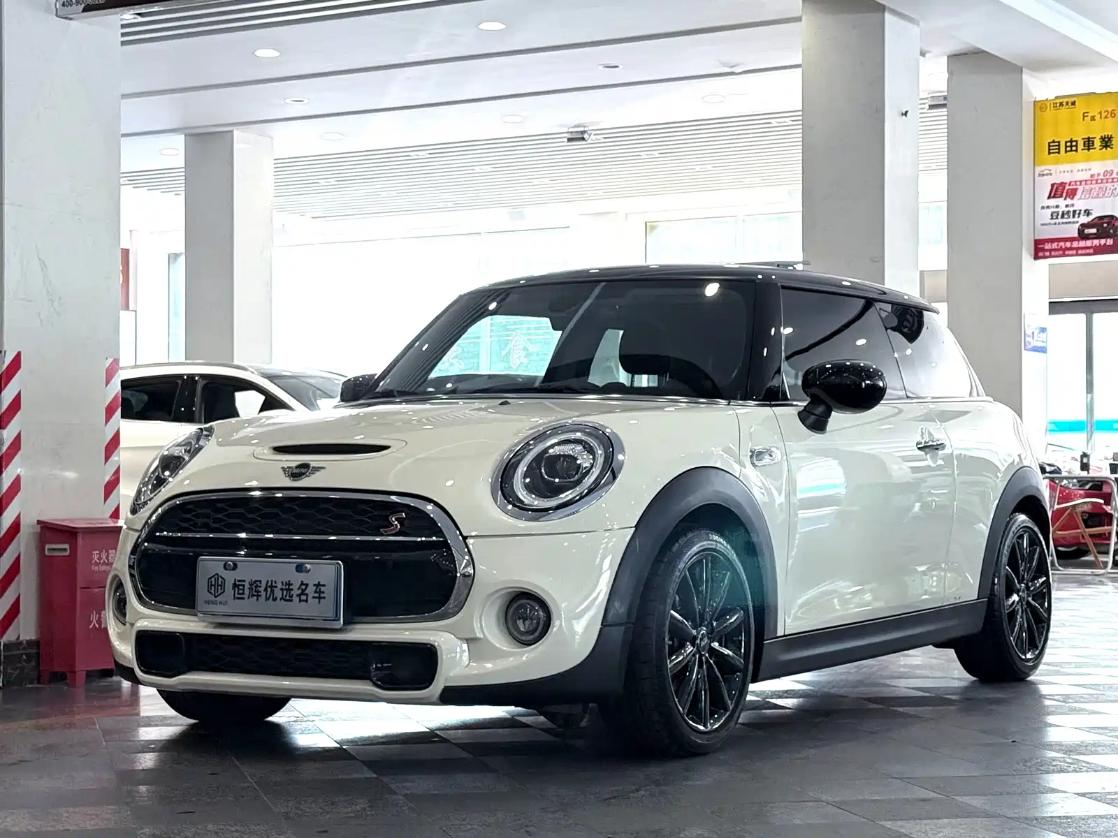 MINI OTHER 2019