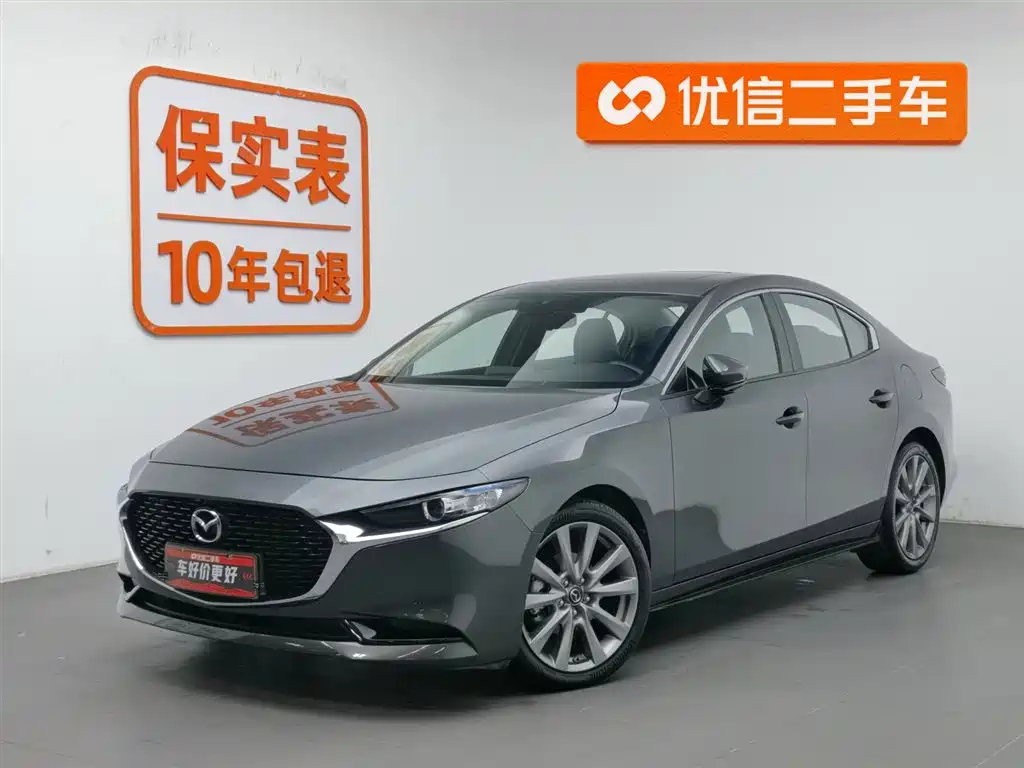 MAZDA 3 AXELA 2020