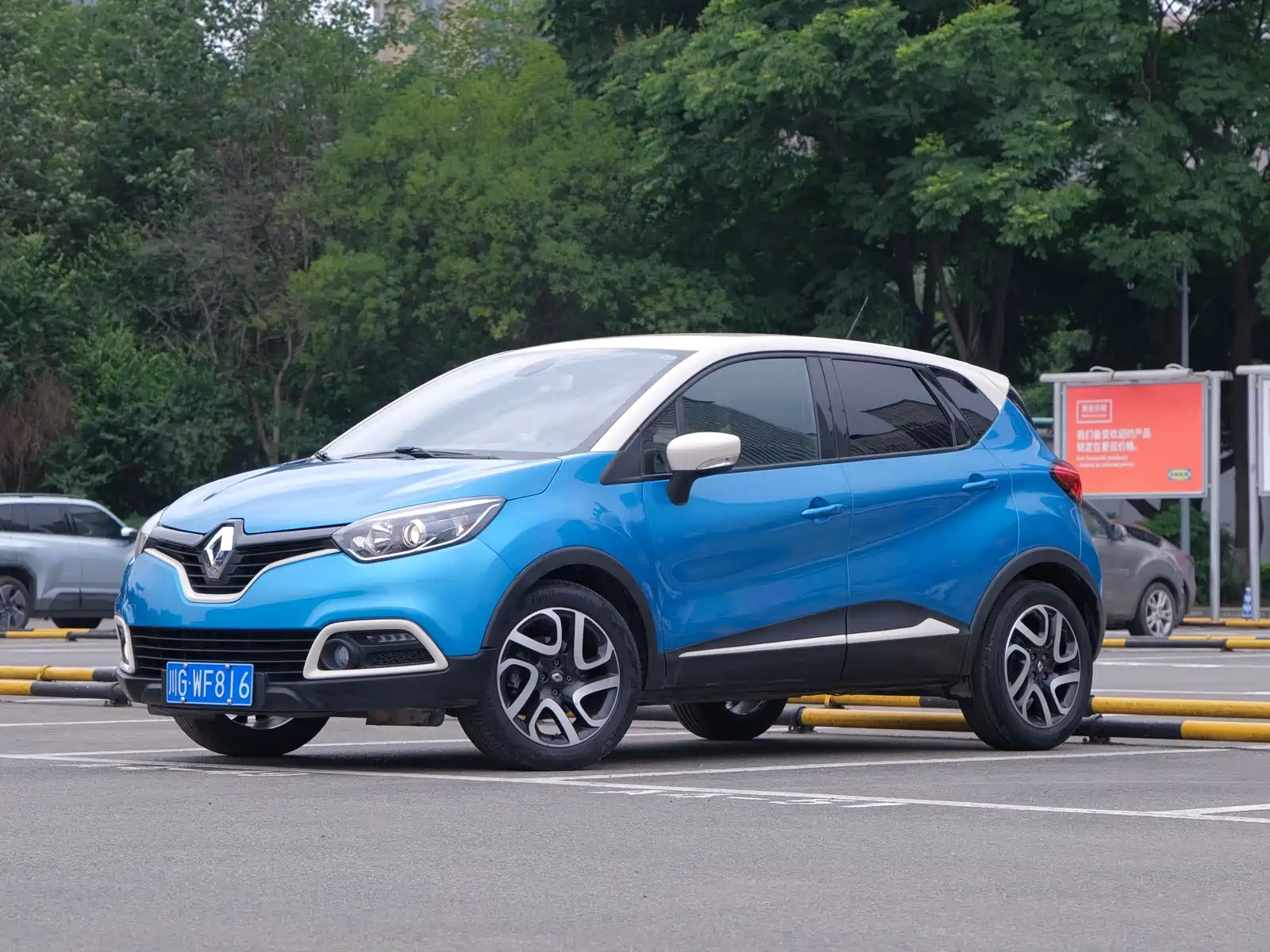 RENAULT SAMSUNG OTHER 2015