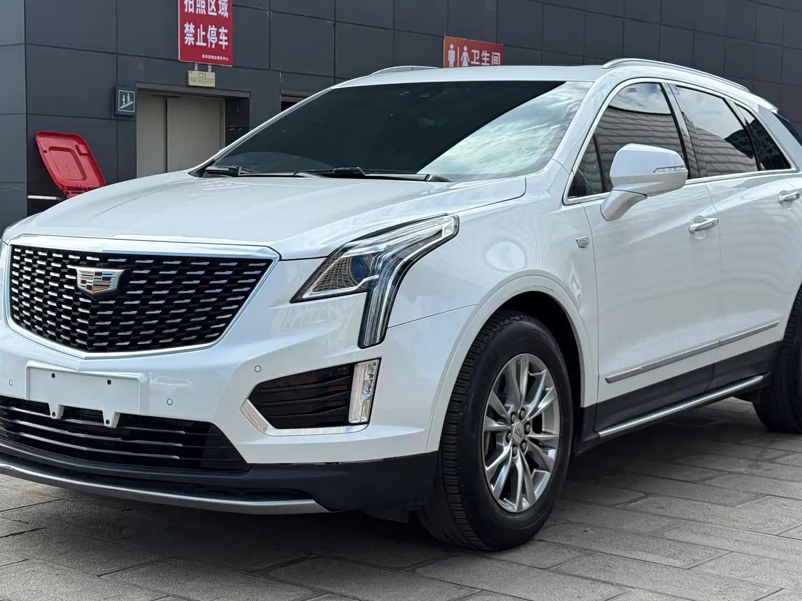 CADILLAC XT5 2020