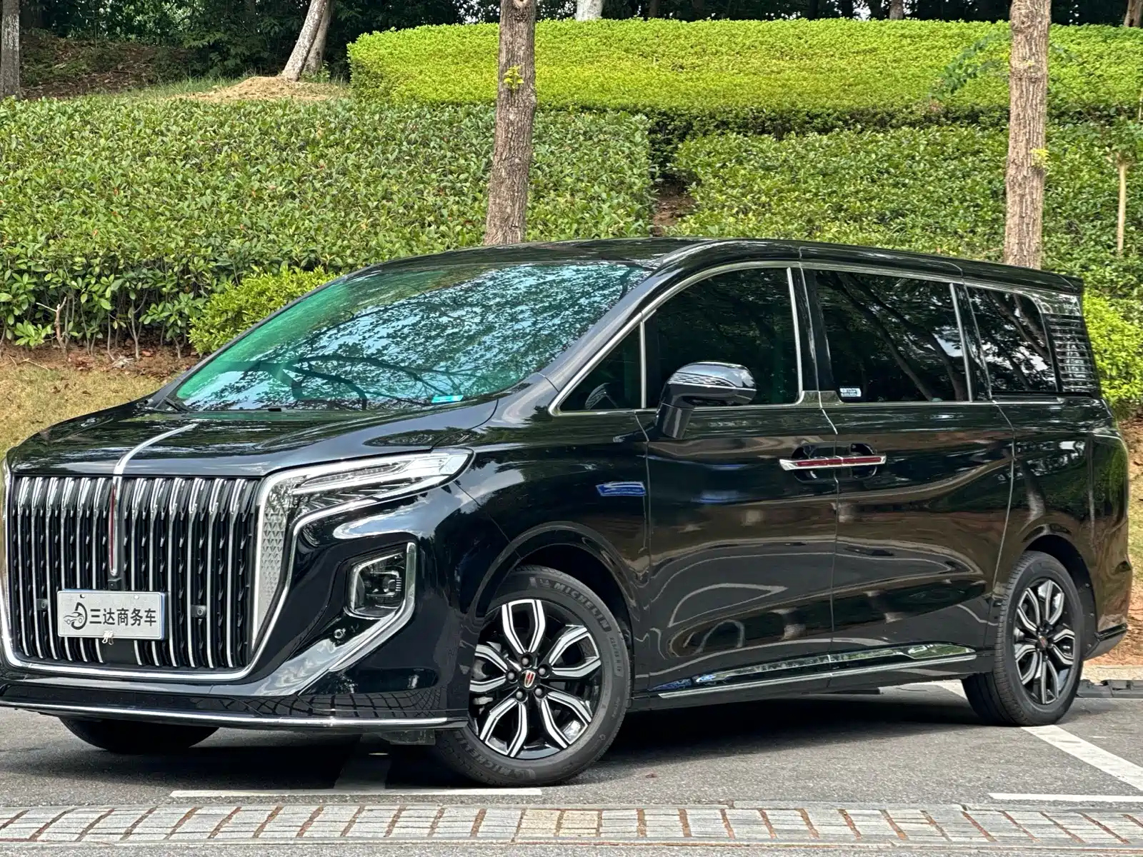 HONGQI HQ9 2023