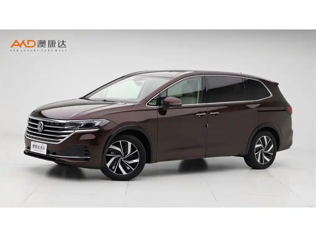 VOLKSWAGEN VILORAN 2020