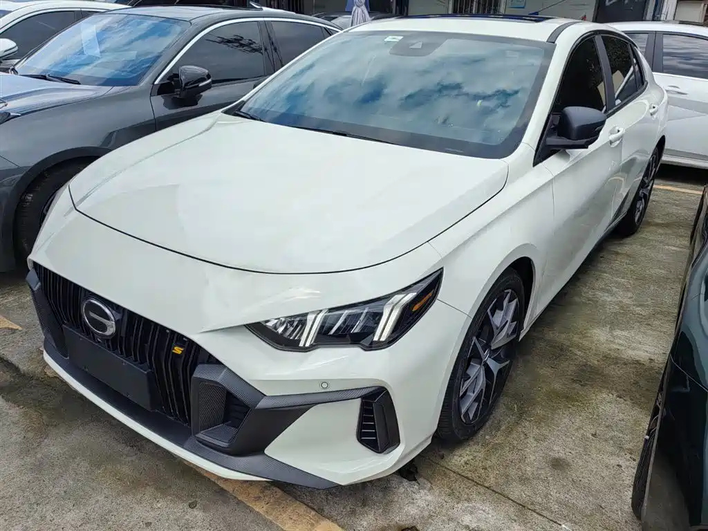TRUMPCHI EMPOW 2021