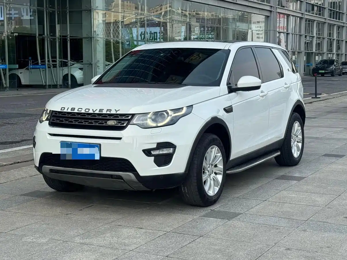 LAND ROVER DISCOVERY SHENXING 2016