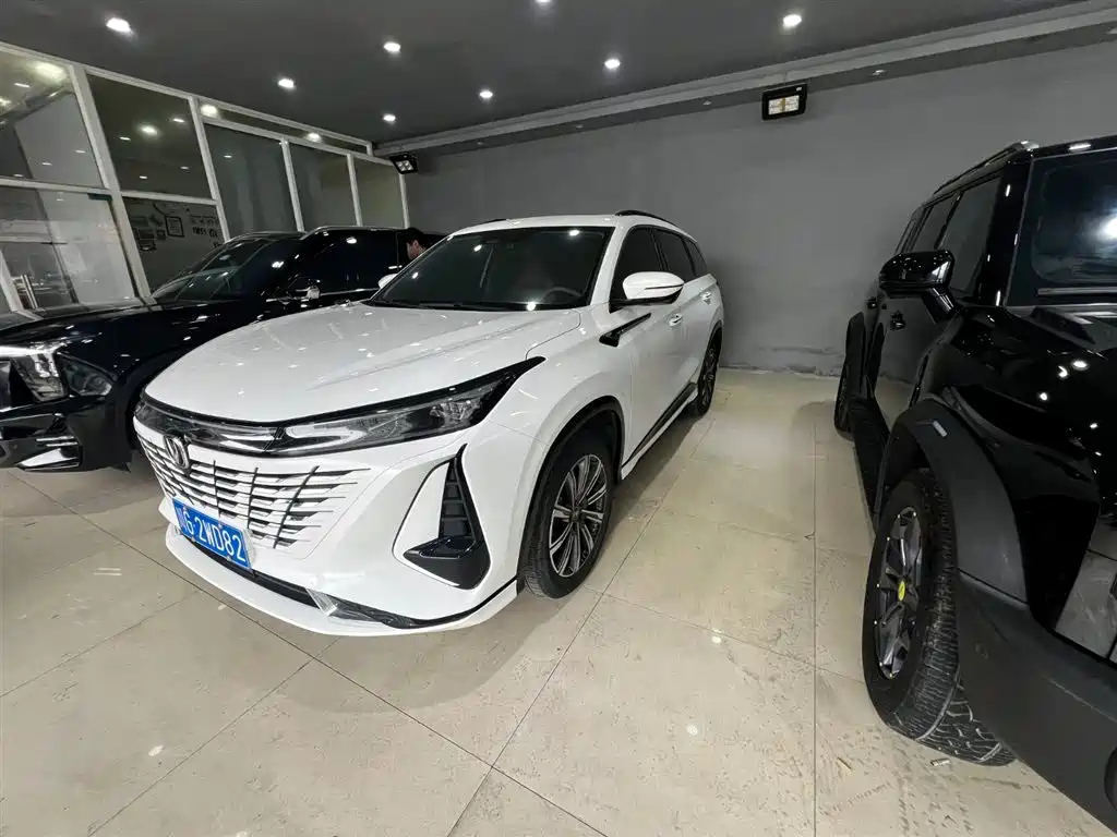 CHANGAN CS75 PLUS 2023