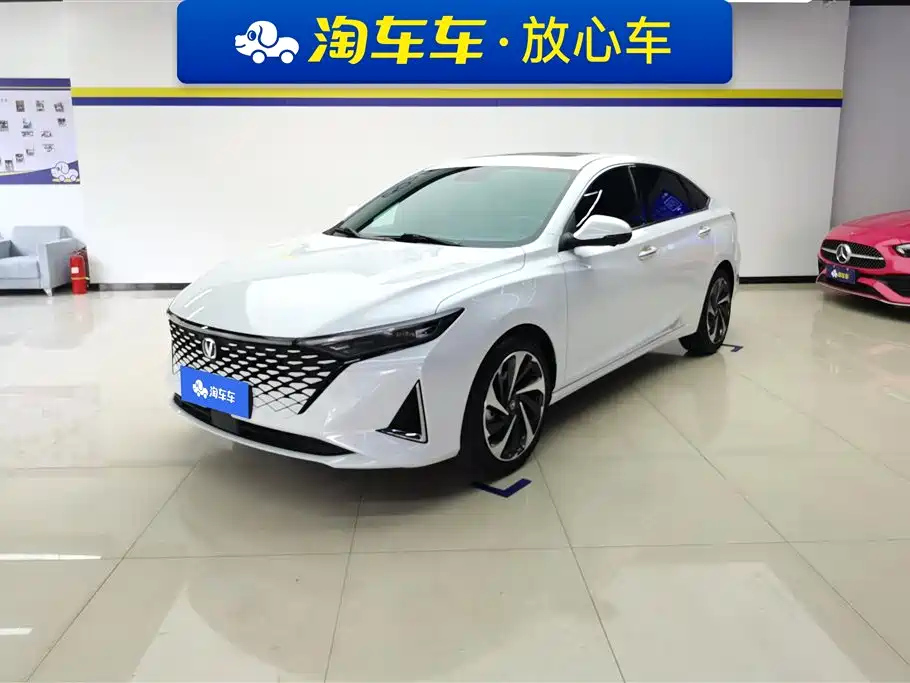 CHANGAN RAETON PLUS 2023