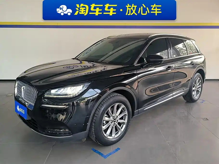 LINCOLN ADVENTURER