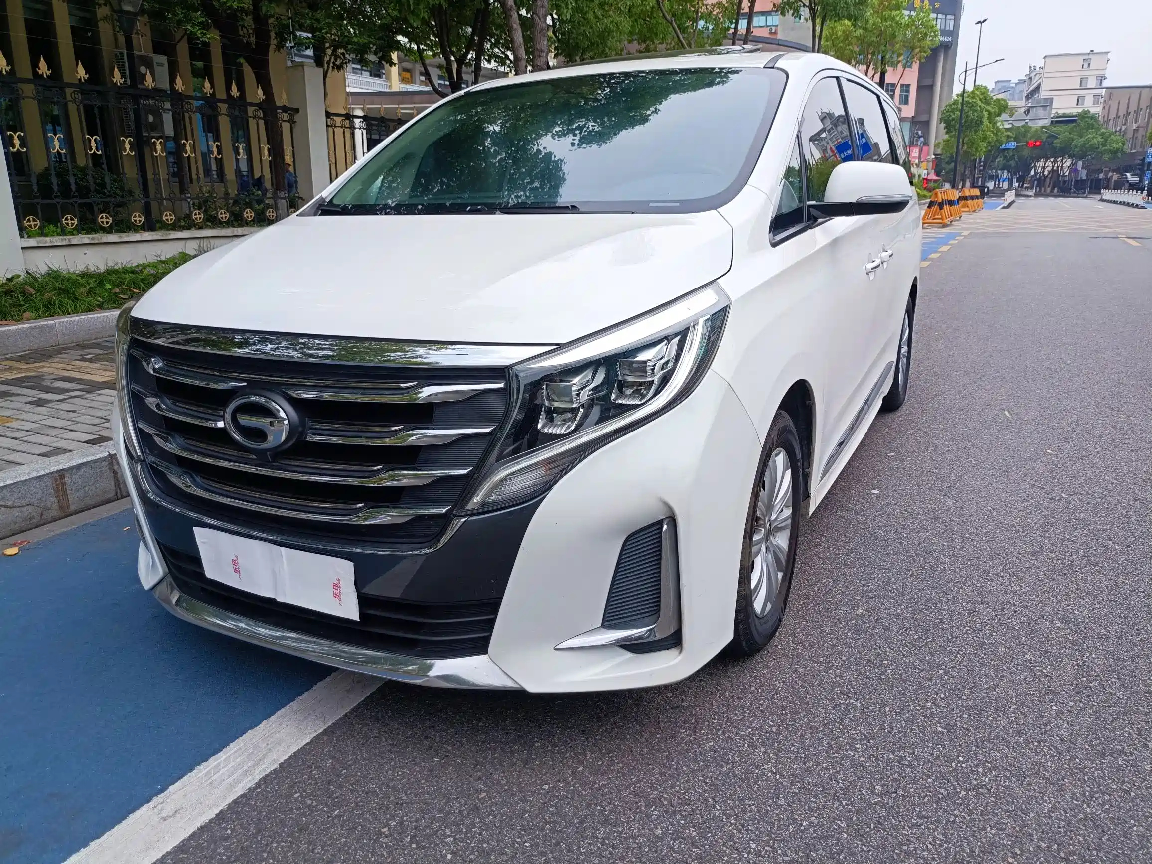 TRUMPCHI M8