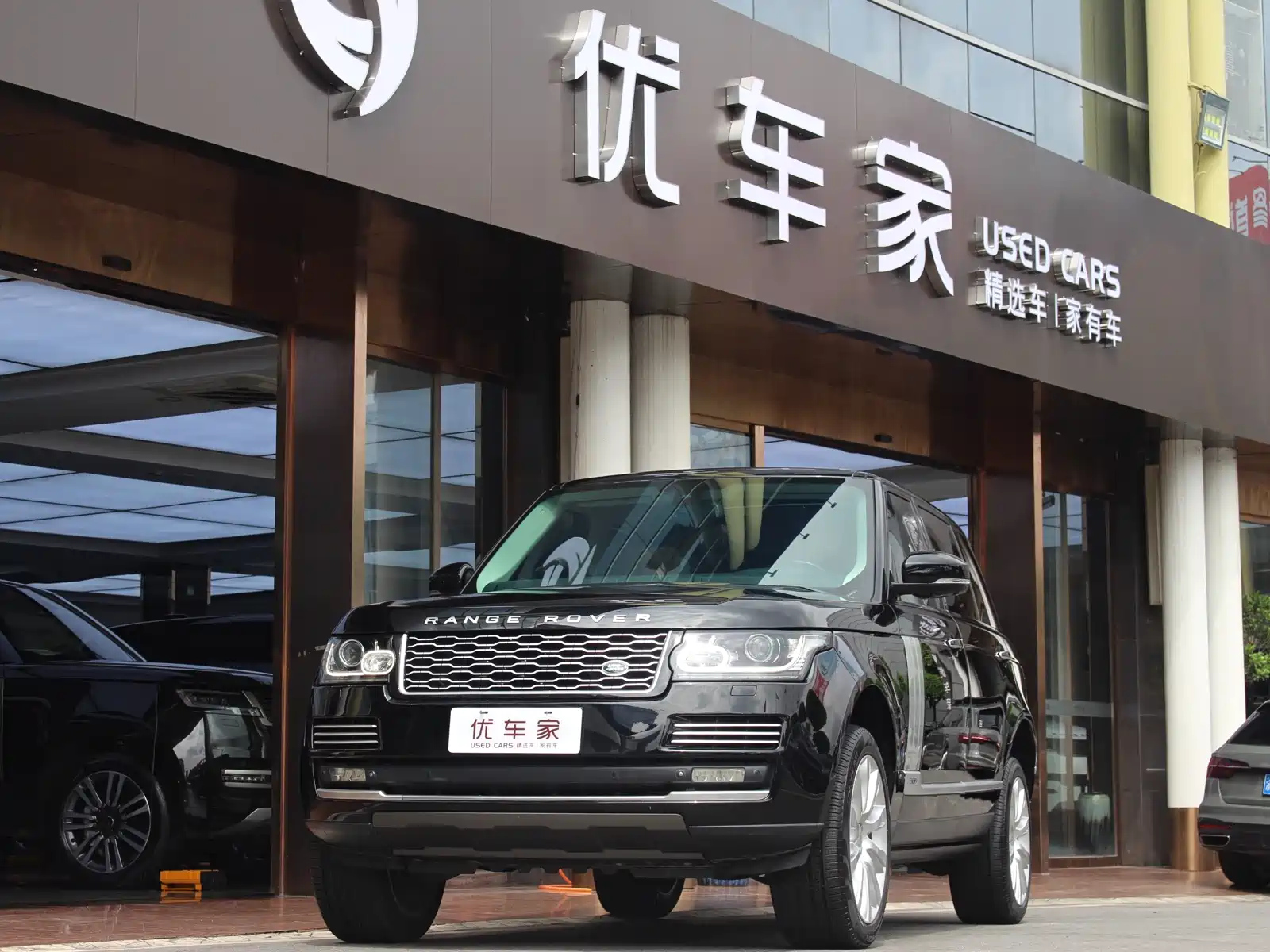 LAND ROVER RANGE ROVER 2015
