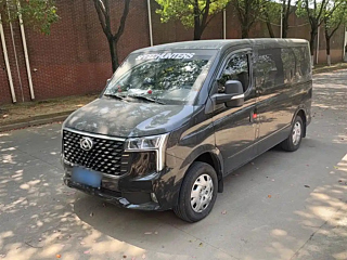 maxus other