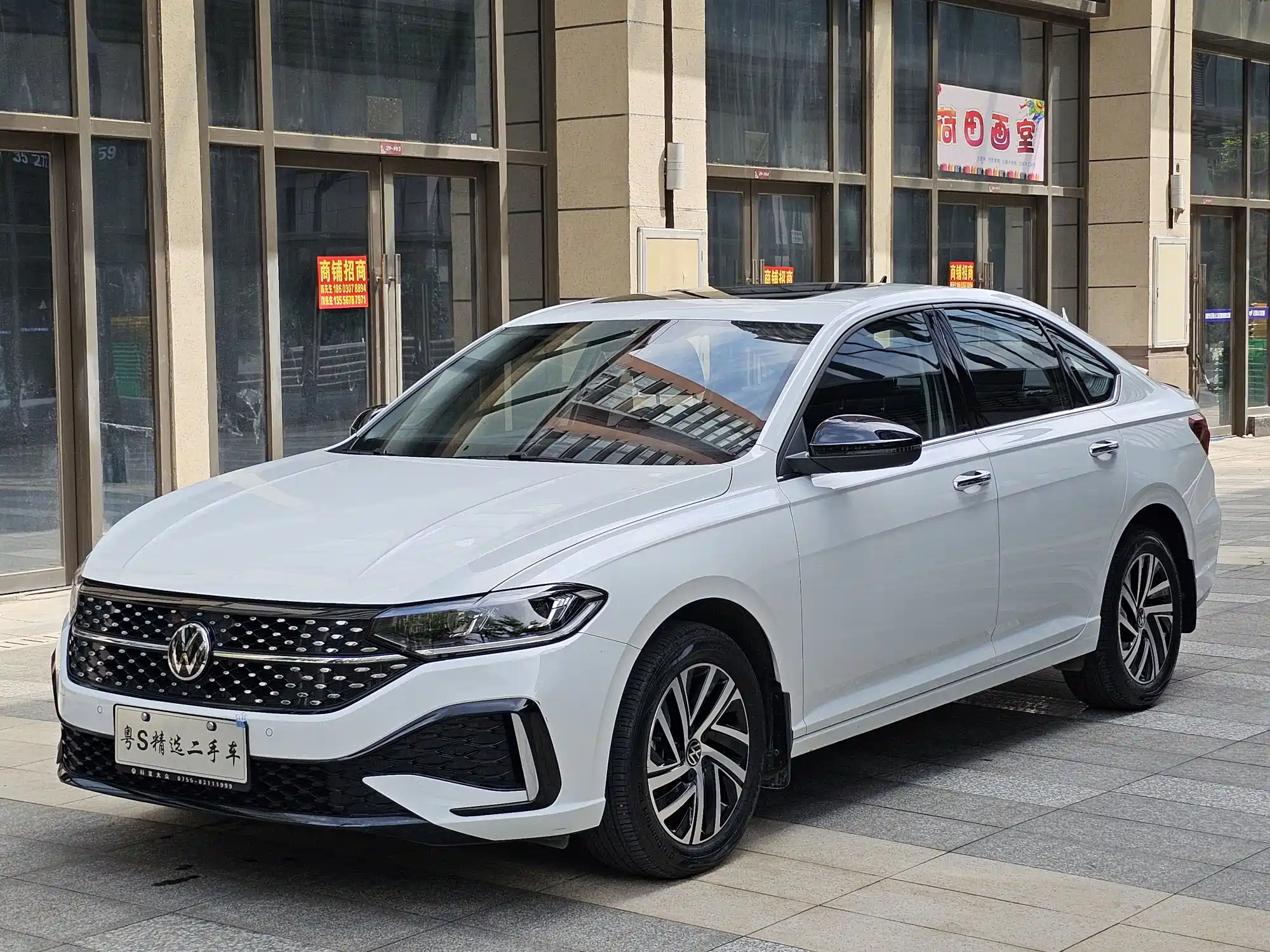 VOLKSWAGEN LAVIDA 2024