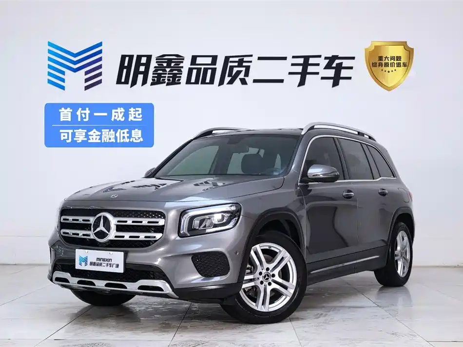 MERCEDES BENZ GLB 2023