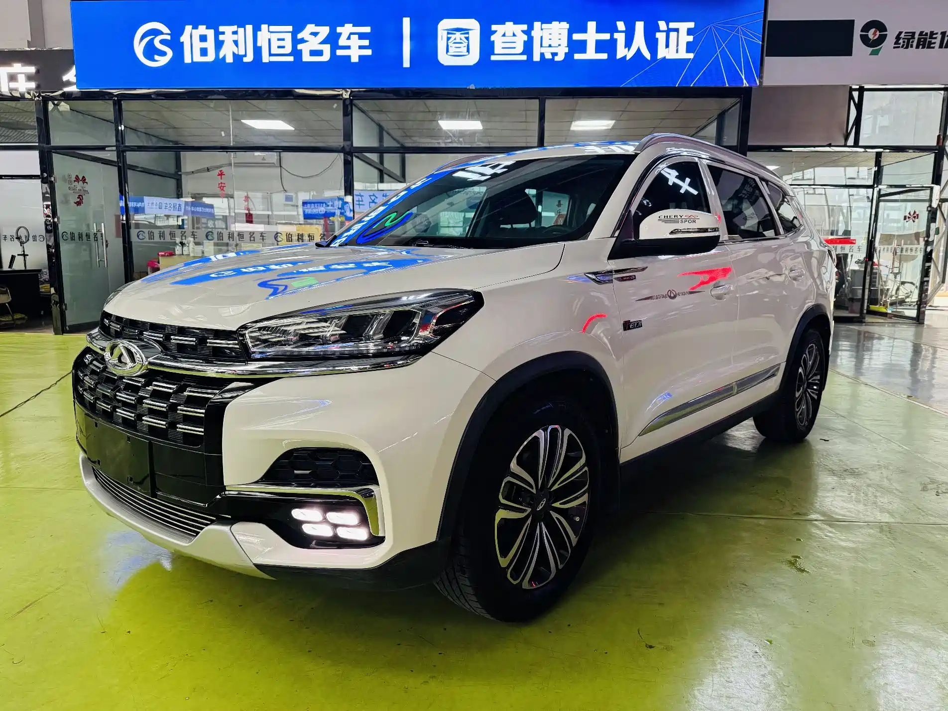 CHERY TIGGO 8 2019