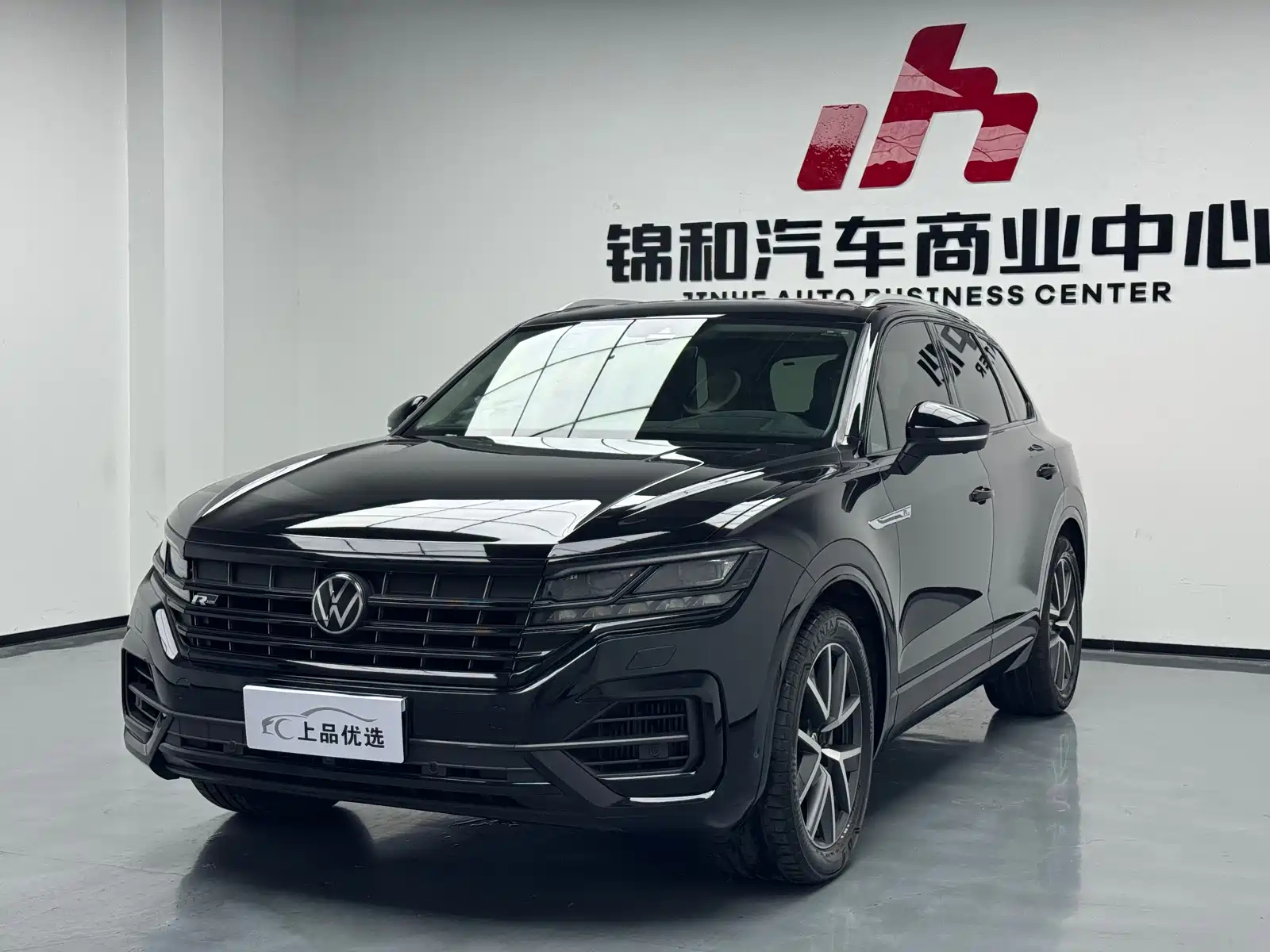 VOLKSWAGEN TOUAREG 2021