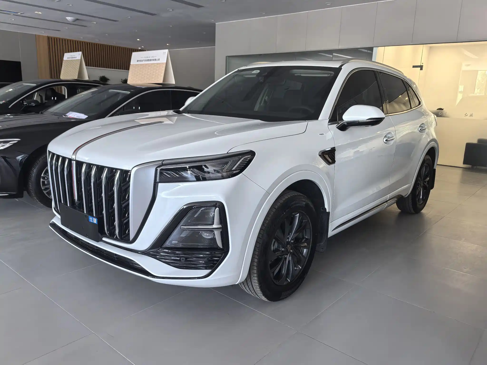 HONGQI HS5 2023