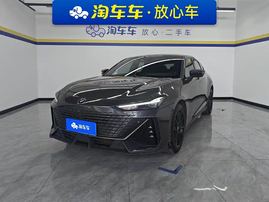 CHANGAN UNI-V 2023
