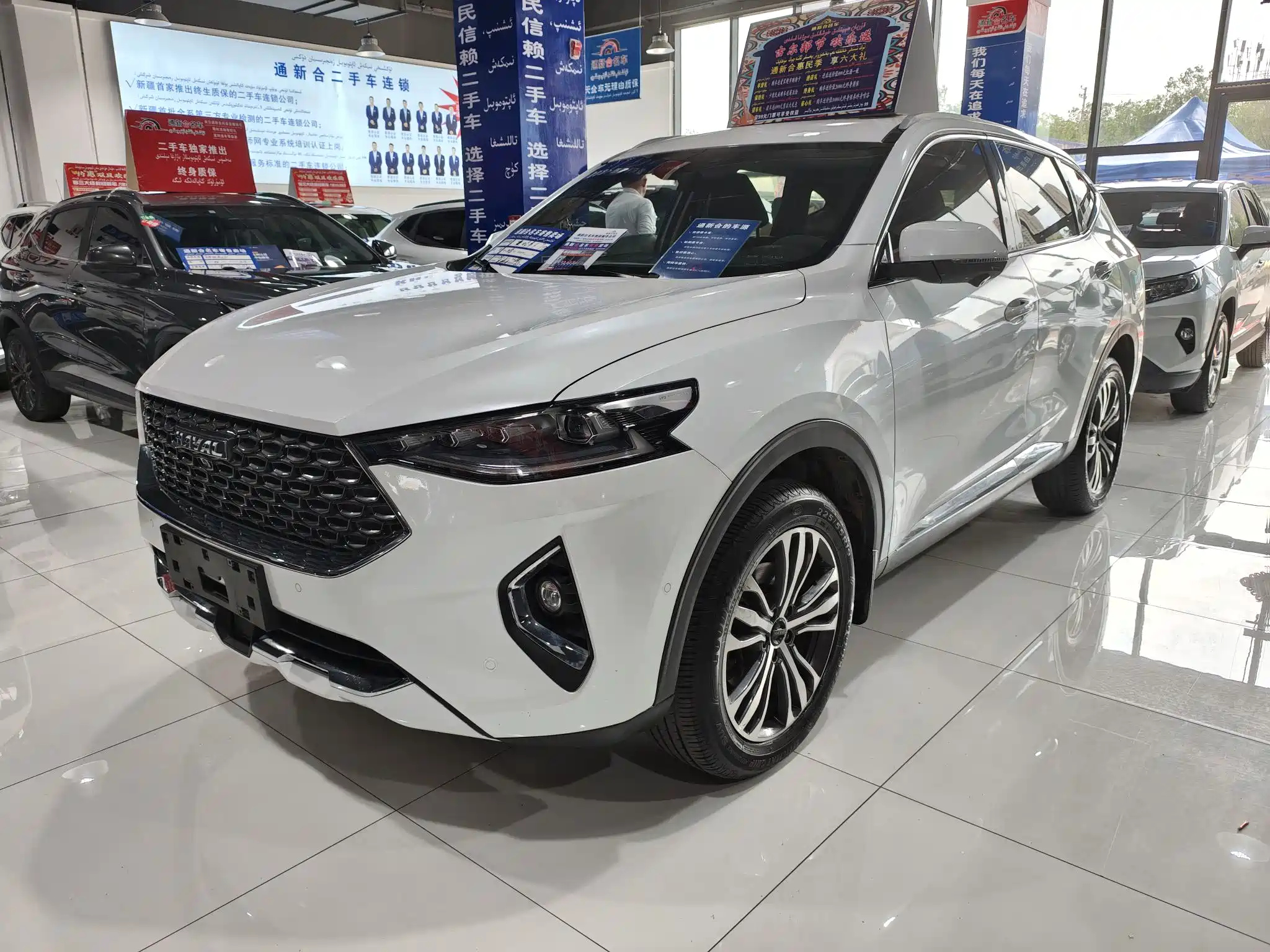 HAVAL F7 2020