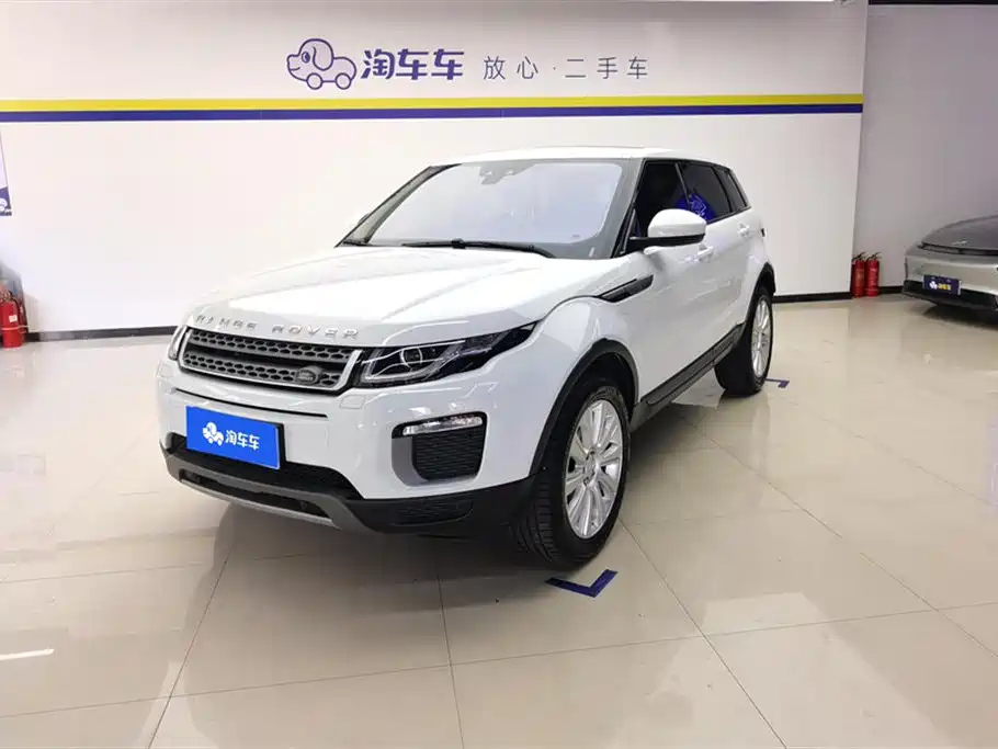 LAND ROVER RANGE ROVER AURORA 2017
