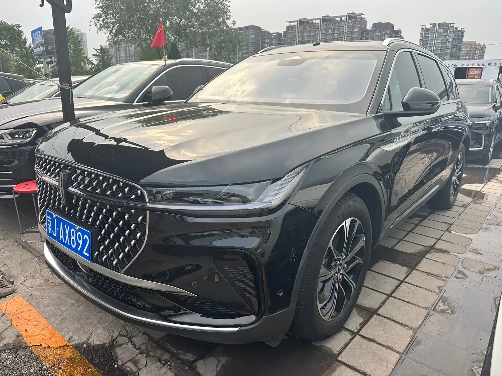 LINCOLN NAVIGATOR 2023