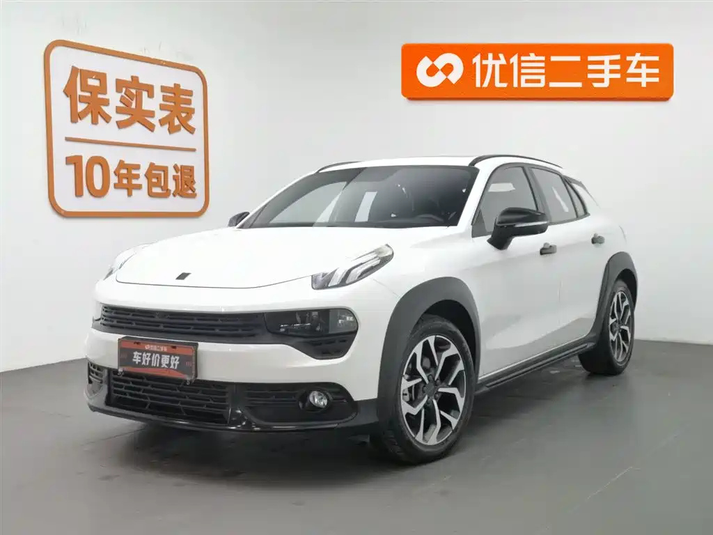 LYNK 02 2021