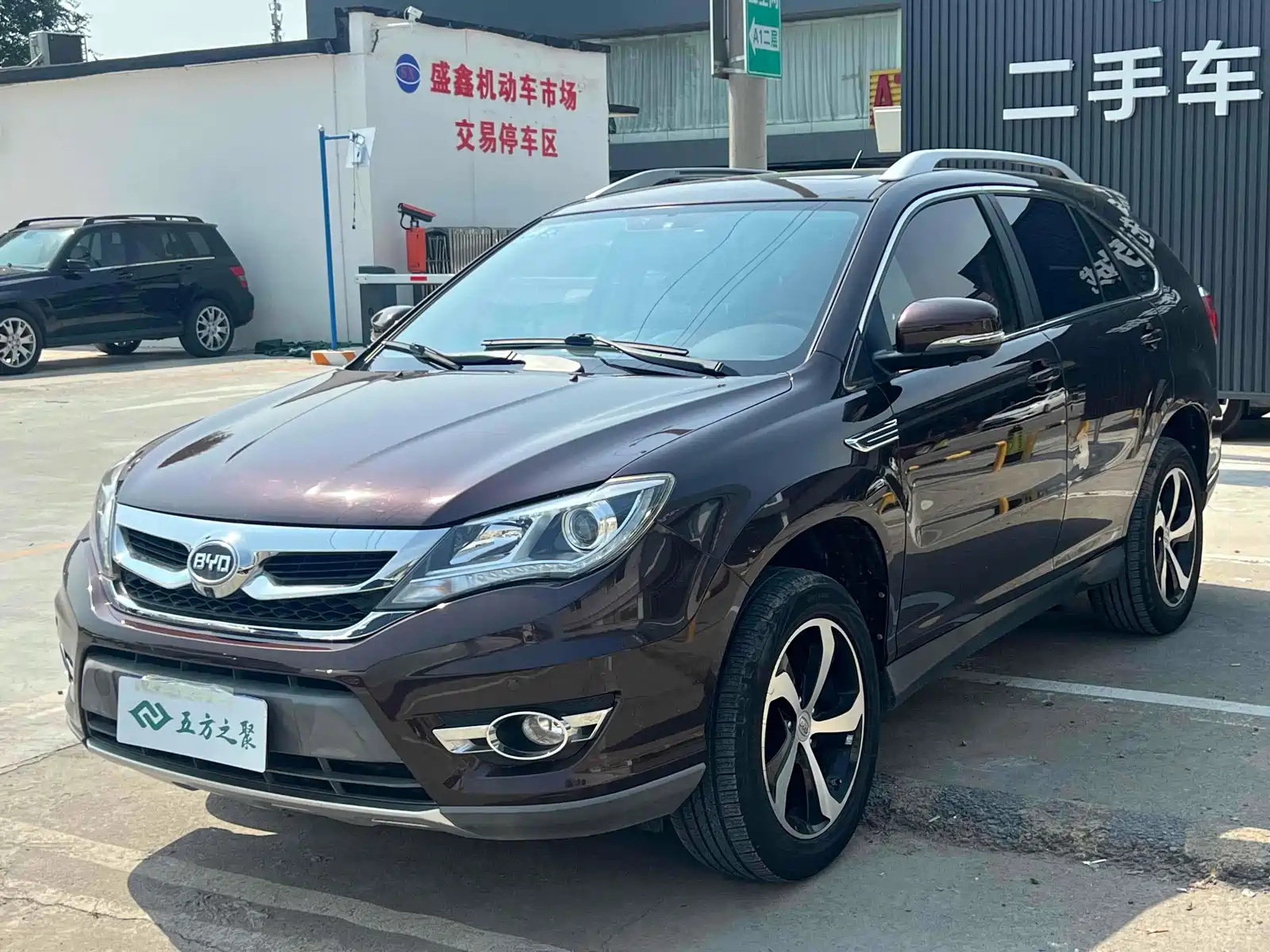 BYD S7 2016