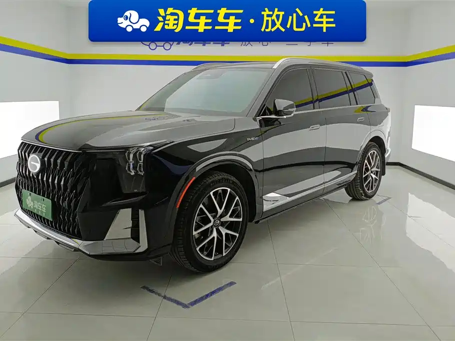 TRUMPCHI ES9 2024