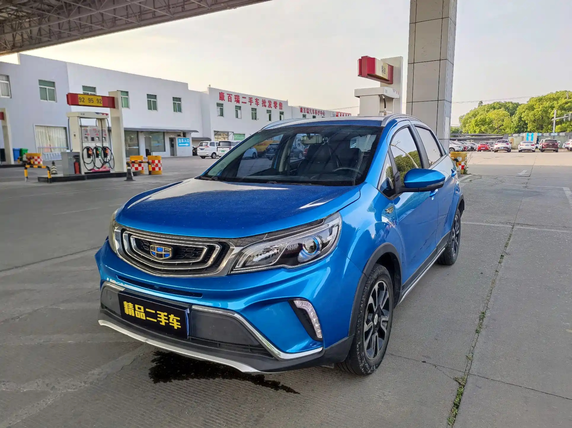 GEELY AUTO VISION X3 2017