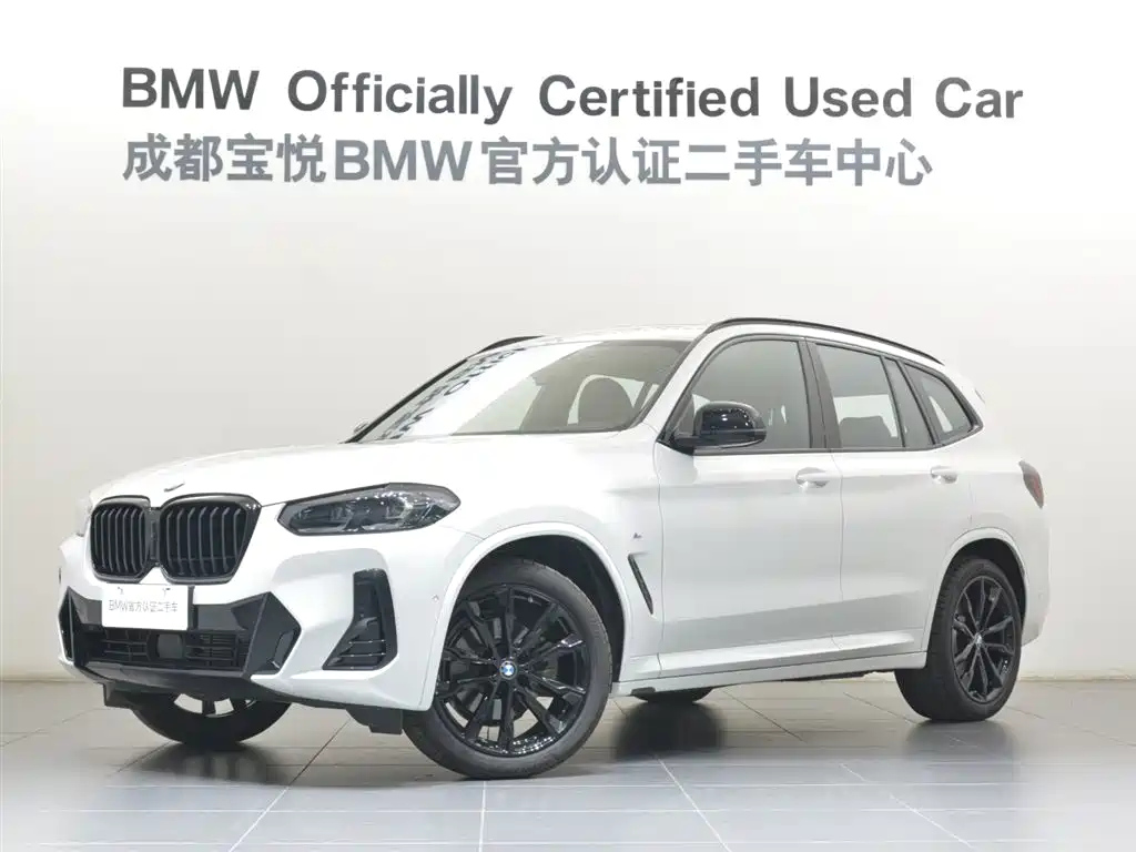 BMW X3 2023
