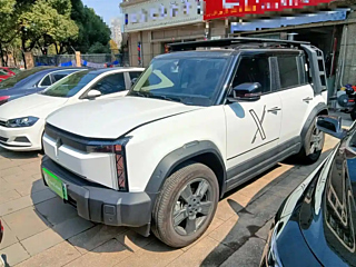 Купить