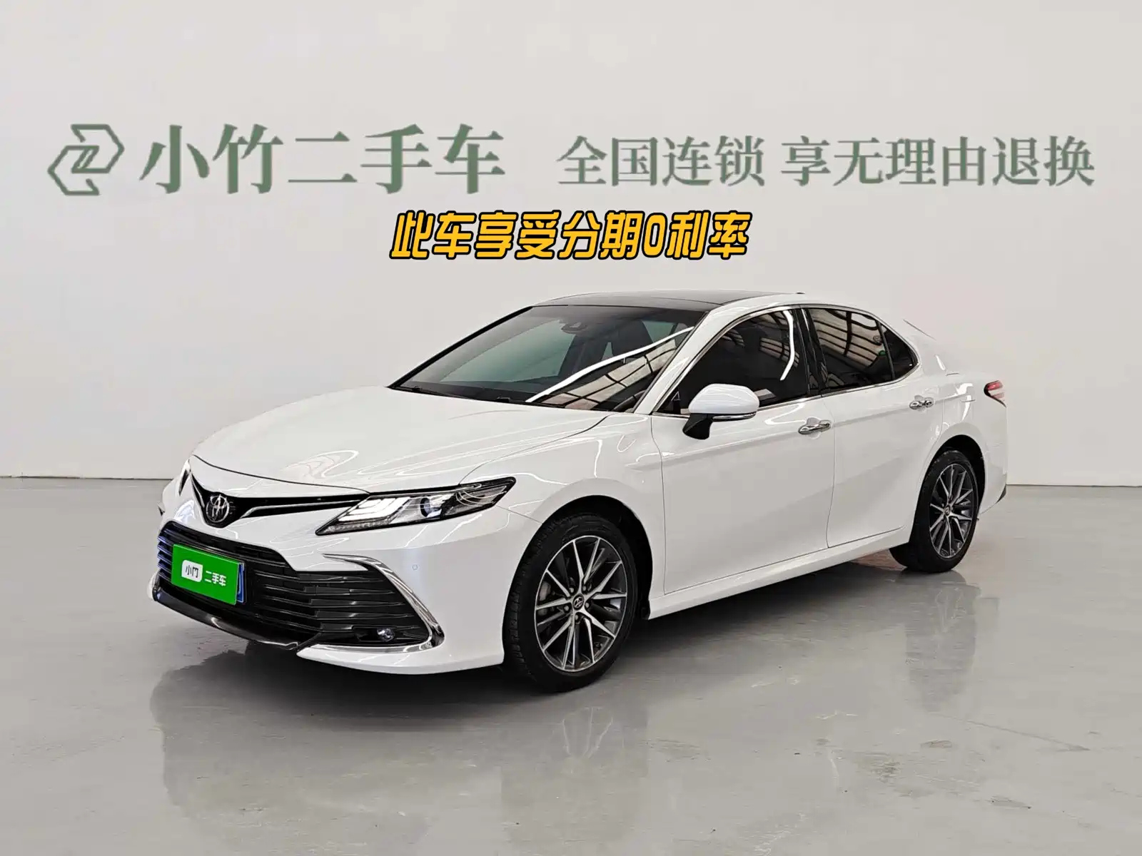 TOYOTA CAMRY 2021