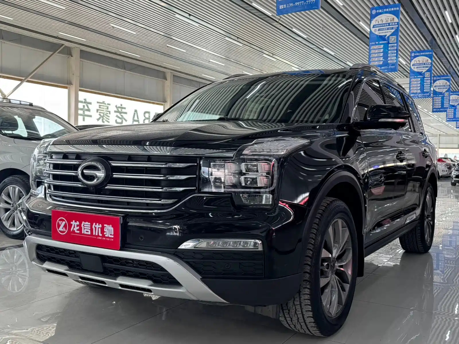 TRUMPCHI GS8 2017