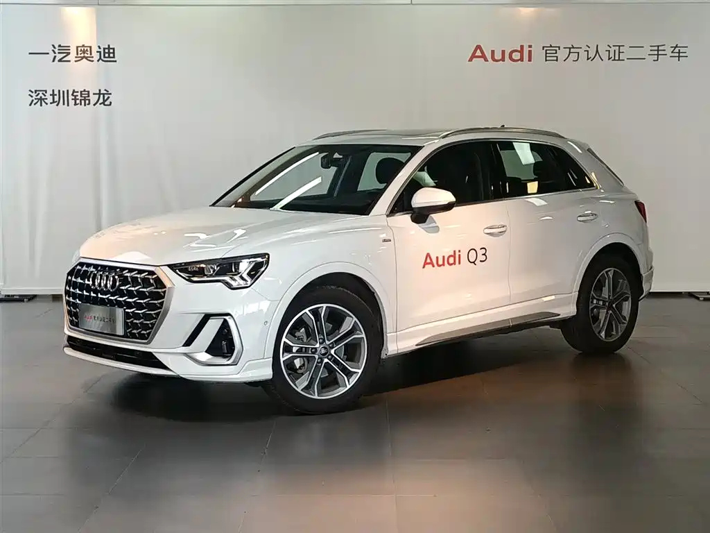 AUDI Q3 2024
